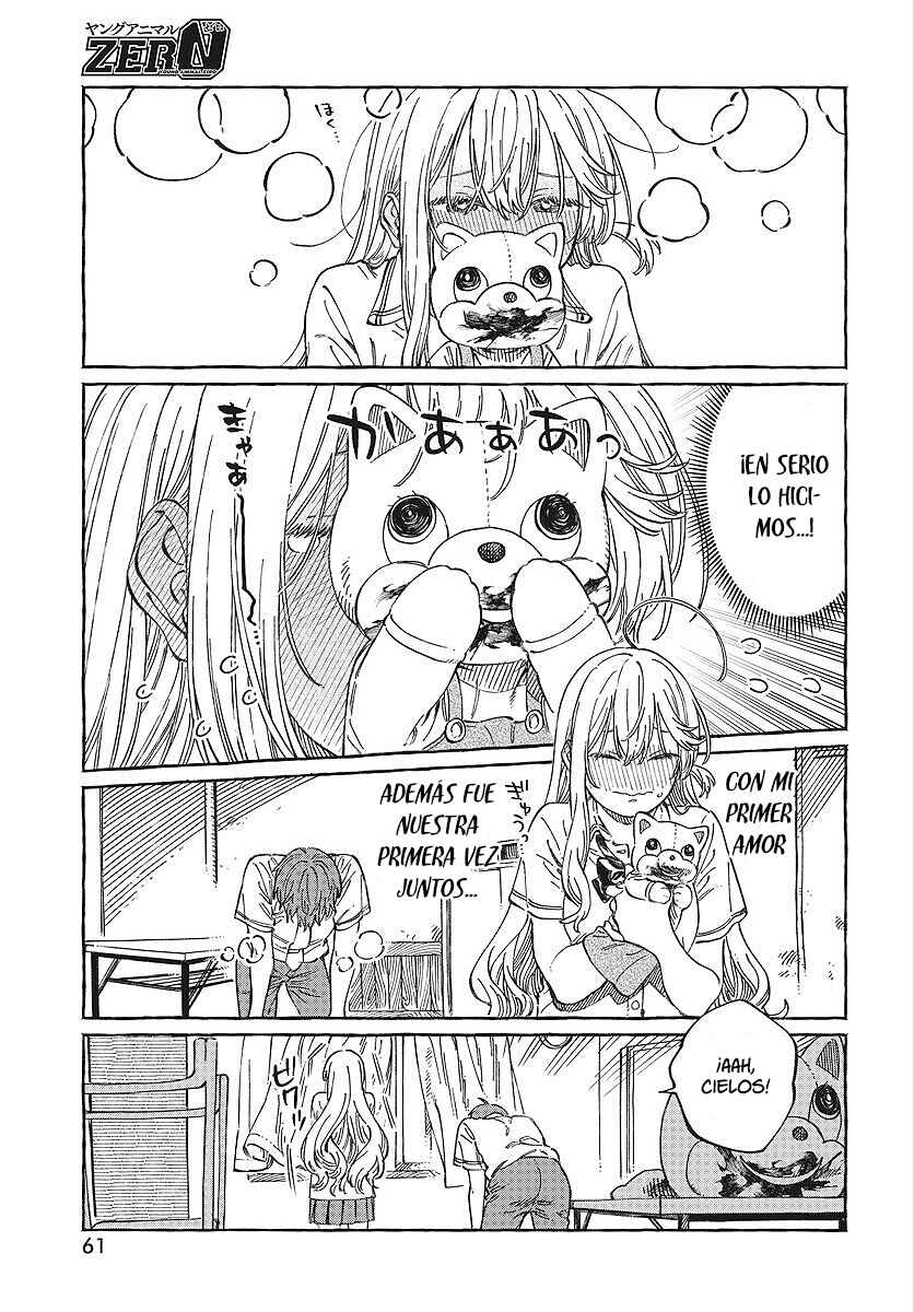 Boku no Suki na Hito ga Suki na Hito Chapter 13 - Page 27