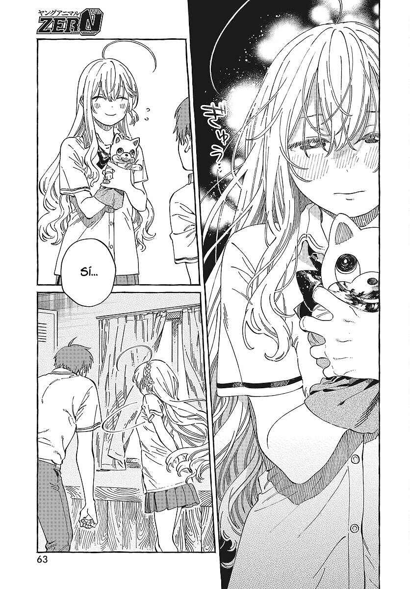 Boku no Suki na Hito ga Suki na Hito Chapter 13 - Page 29