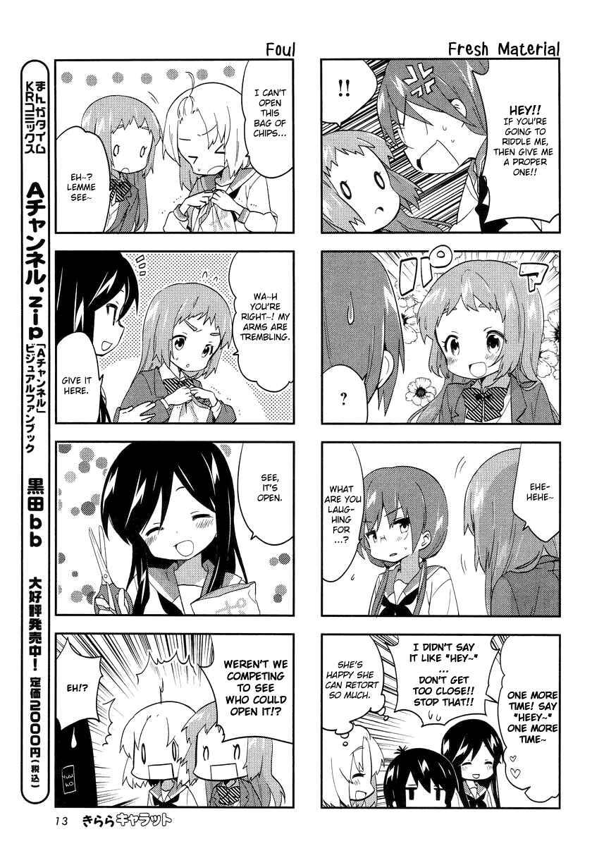 A-Channel Chapter 60 - Page 8