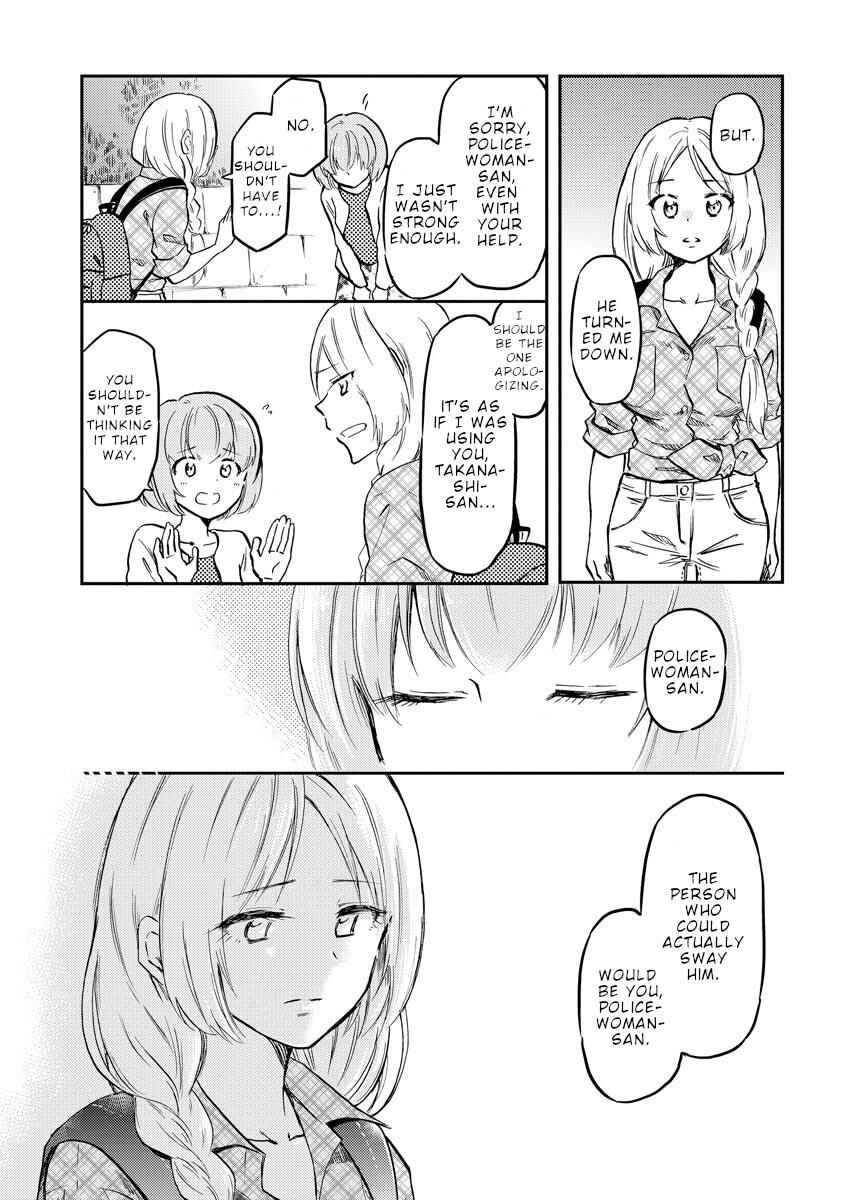 Fukei-san to Ansatsu-san Chapter 35 - Page 4