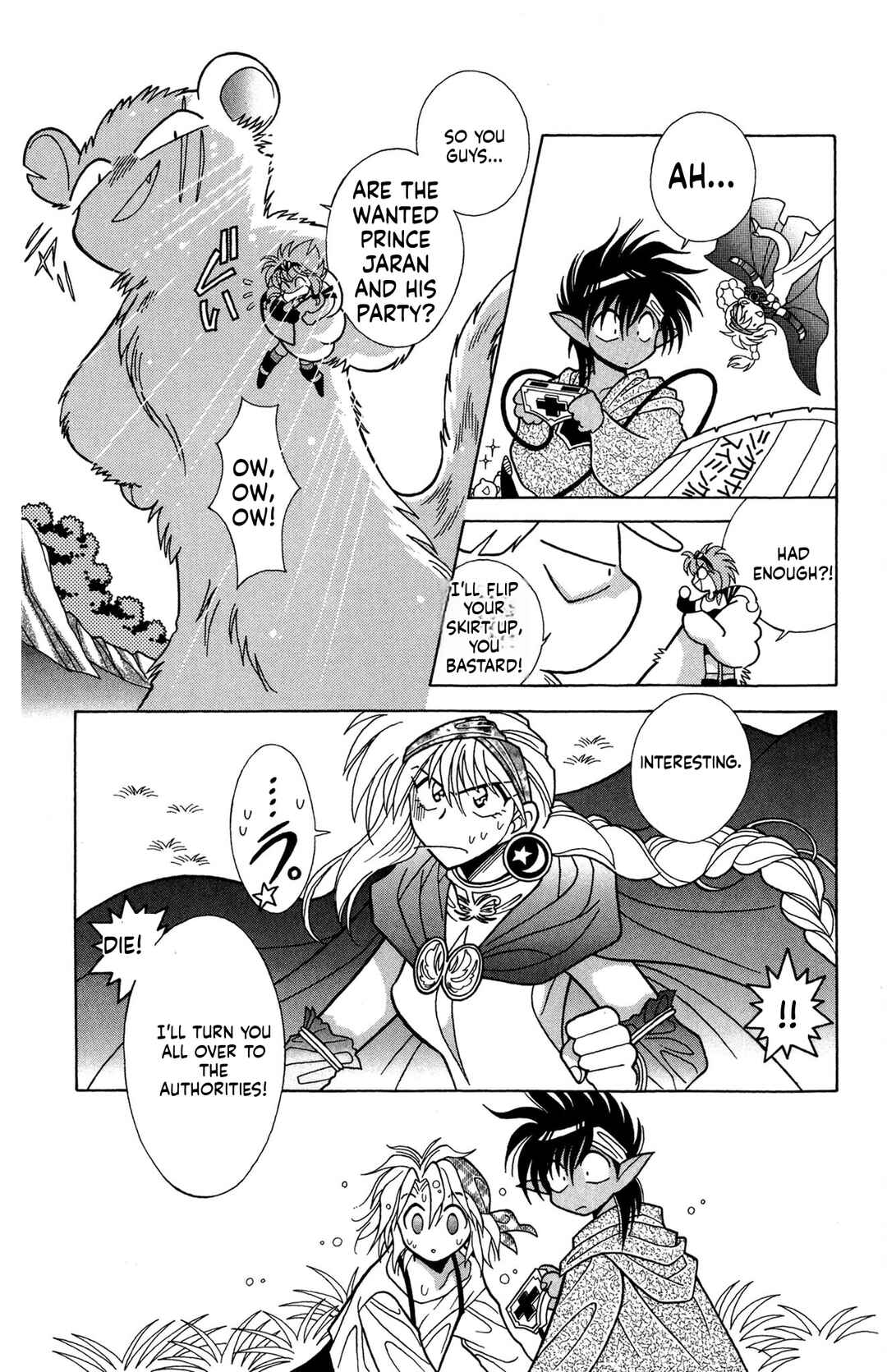 Excalibur Chapter 8 - Page 11