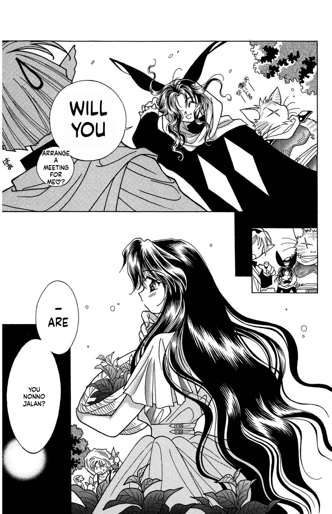Excalibur Chapter 8 - Page 3