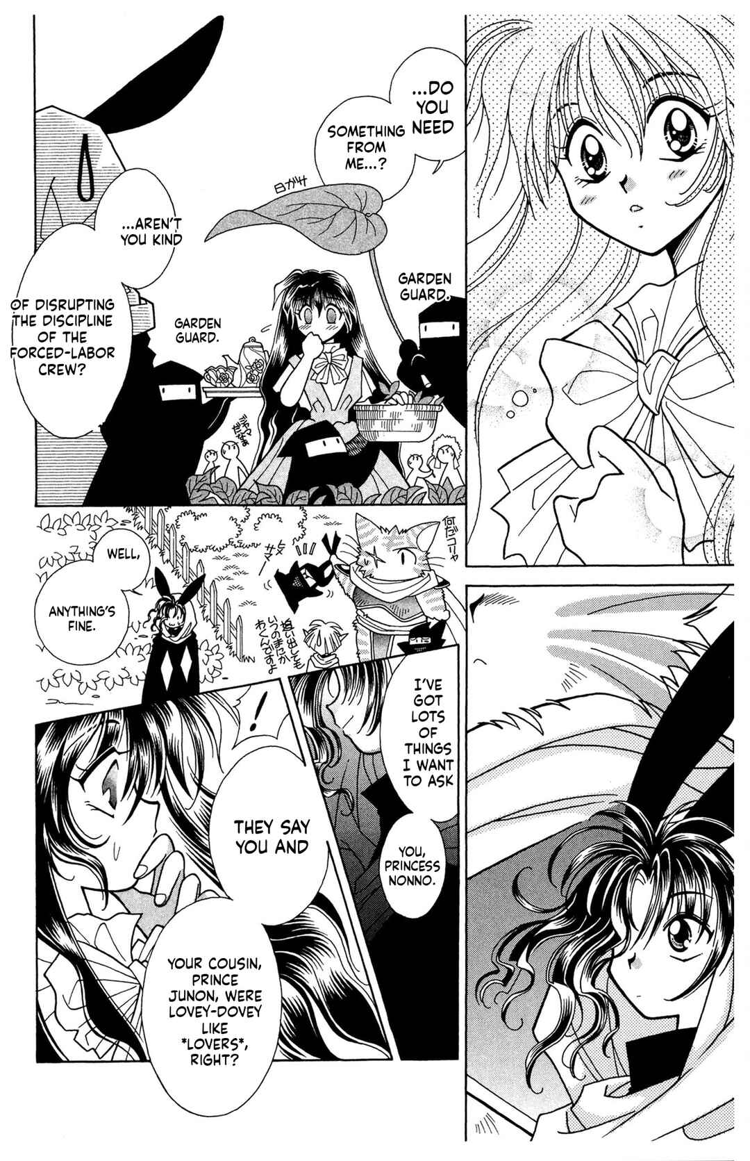 Excalibur Chapter 8 - Page 4