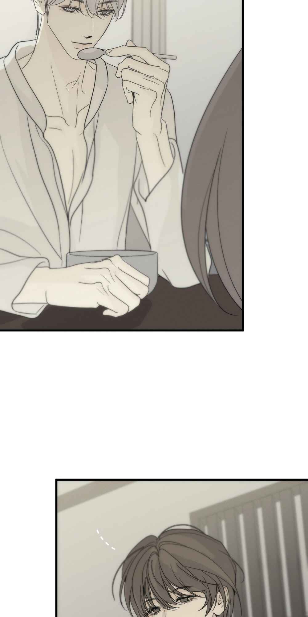 Catch Me if You Can Chapter 10 - Page 73