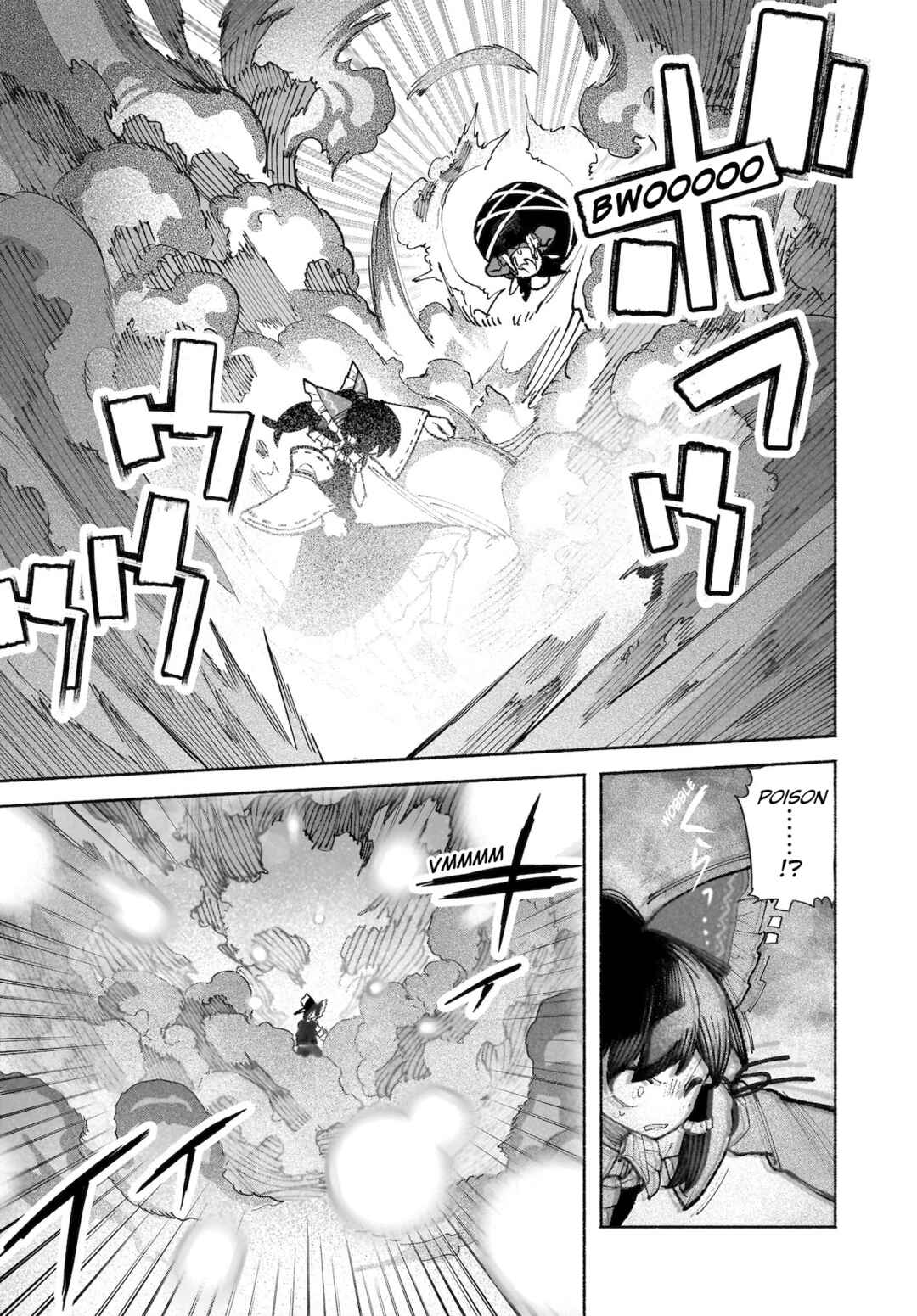 Touhou Chireikiden: Hansoku Tantei Satori Chapter 36 - Page 5