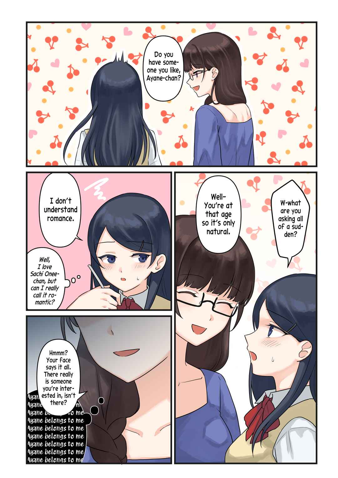 1 RT de nakawarui nonke joshi tachi ga 1 byou kiss suru Chapter 26.5 - Page 5
