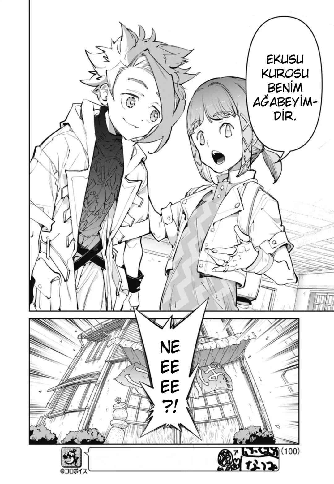 Beyblade X Chapter 28 - Page 18