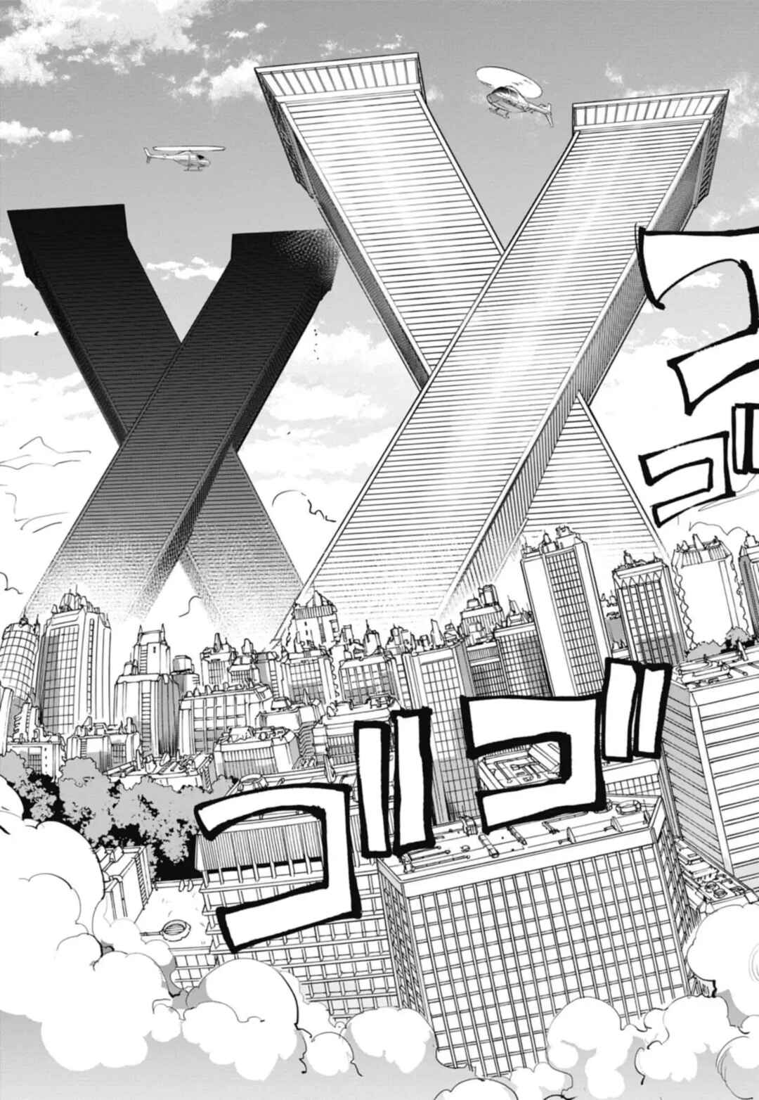 Beyblade X Chapter 28 - Page 26