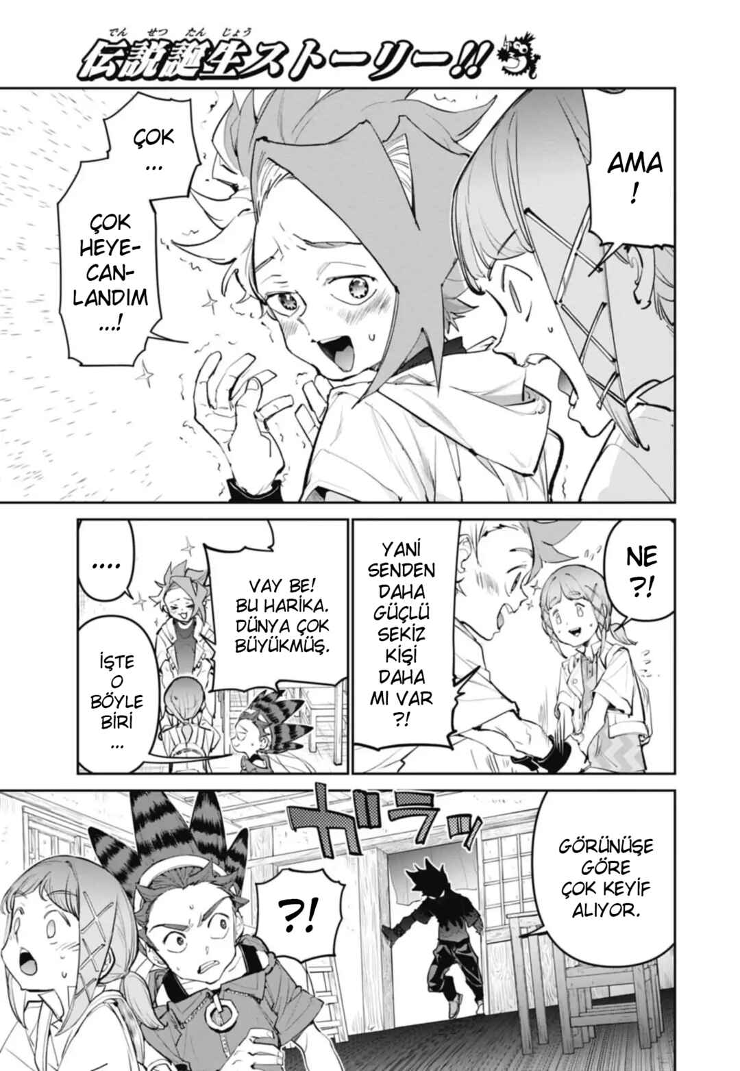 Beyblade X Chapter 28 - Page 36