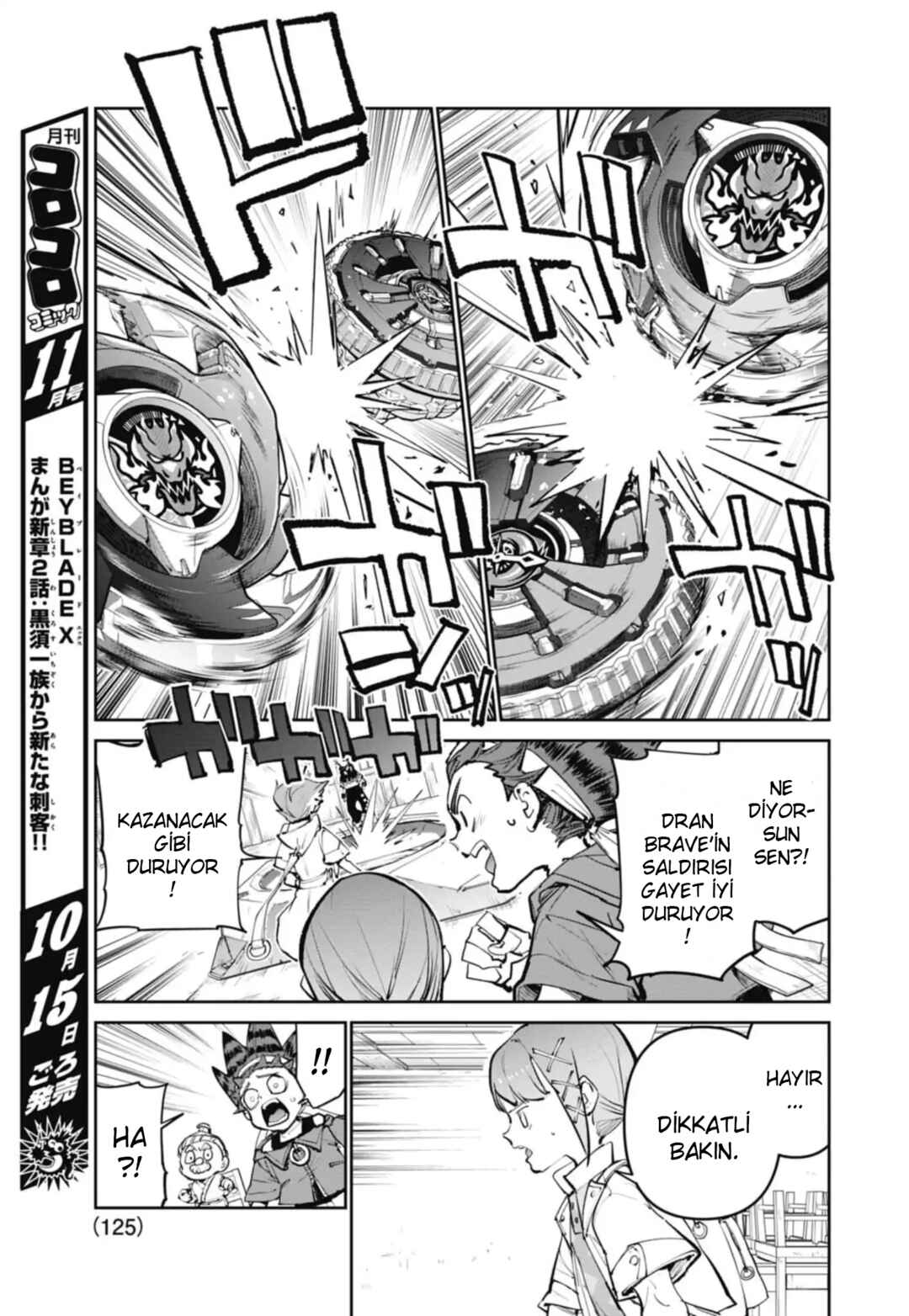 Beyblade X Chapter 28 - Page 44