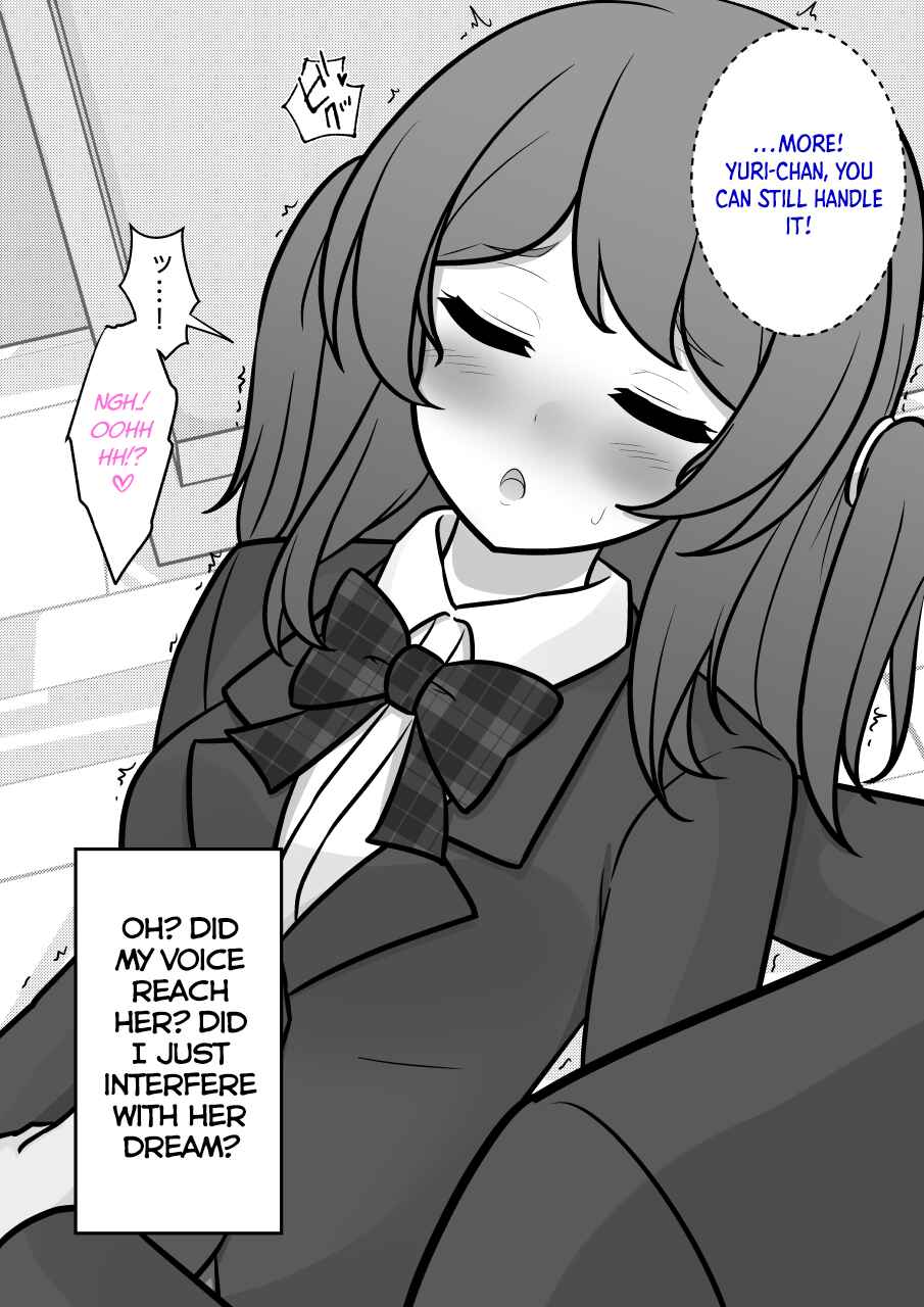 Danjo-hi 1:39 no Heikou Sekai wa Omoi no Hoka Futsuu Chapter 173 - Page 2