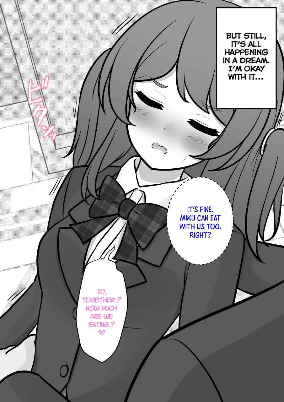 Danjo-hi 1:39 no Heikou Sekai wa Omoi no Hoka Futsuu Chapter 173 - Page 4