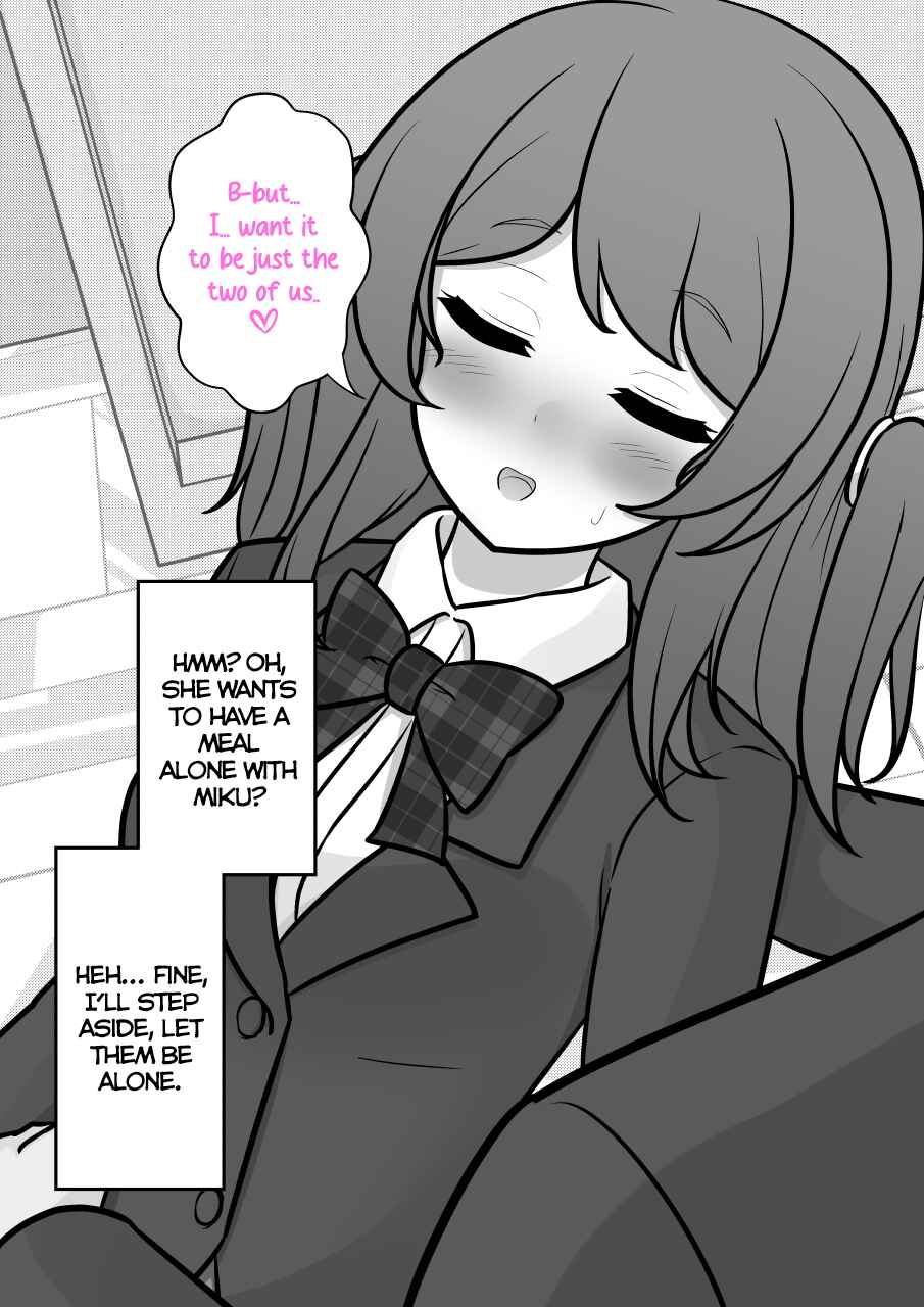 Danjo-hi 1:39 no Heikou Sekai wa Omoi no Hoka Futsuu Chapter 173 - Page 5
