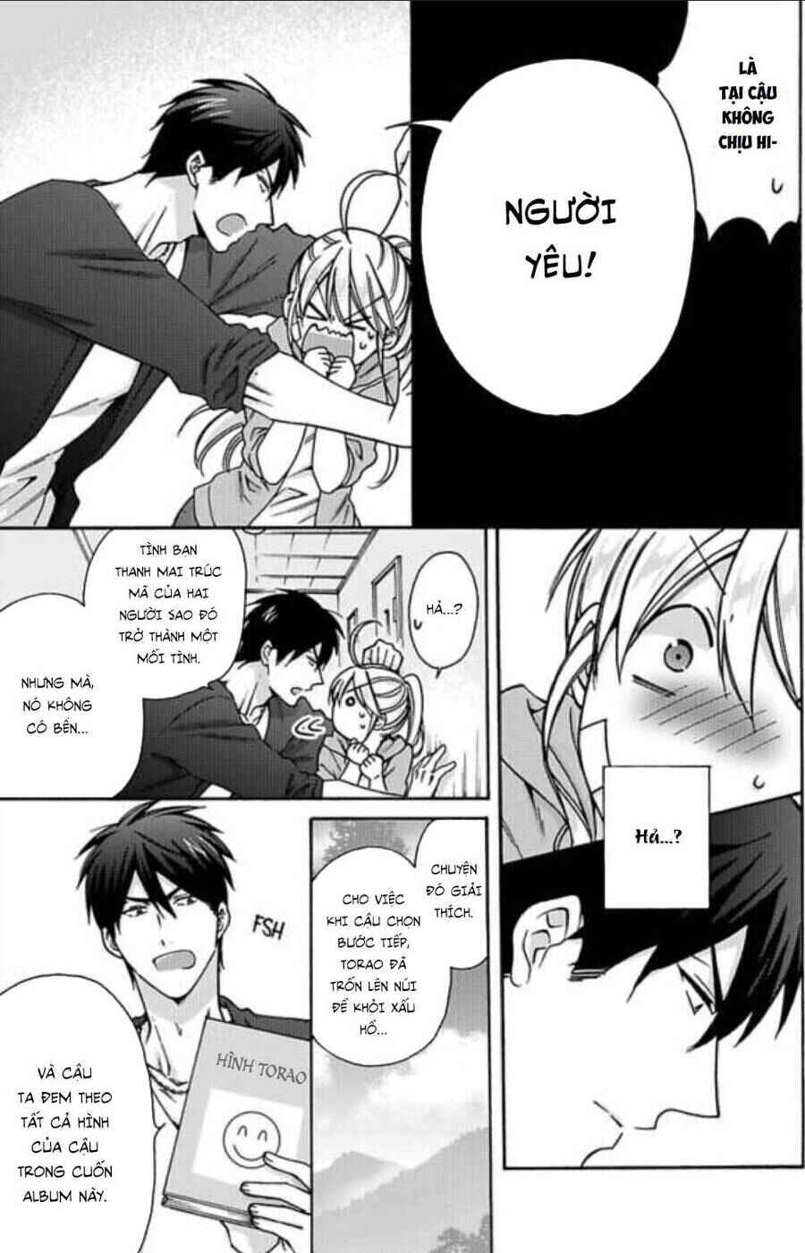 Nyotaika Yankee Gakuen ☆ Ore no Hajimete, Nerawaretemasu. Chapter 19 - Page 13