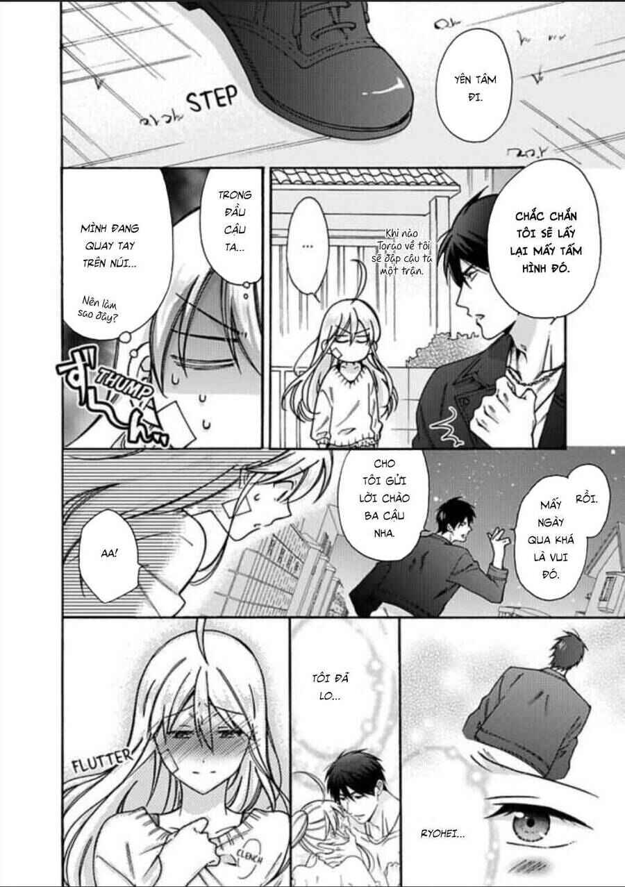 Nyotaika Yankee Gakuen ☆ Ore no Hajimete, Nerawaretemasu. Chapter 19 - Page 24