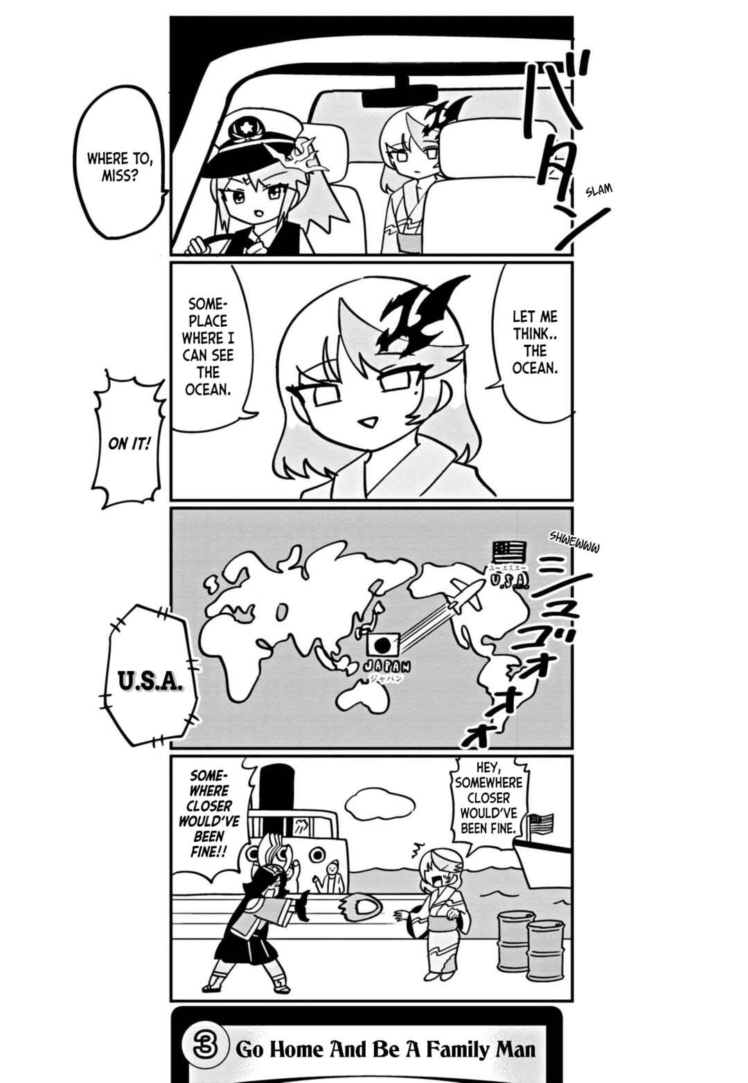 Dragon Musume no Dokodemonai Zone Chapter 64 - Page 4