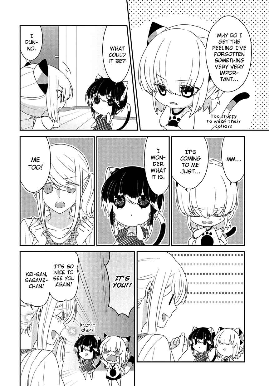 Nukozuke! Chapter 222 - Page 3