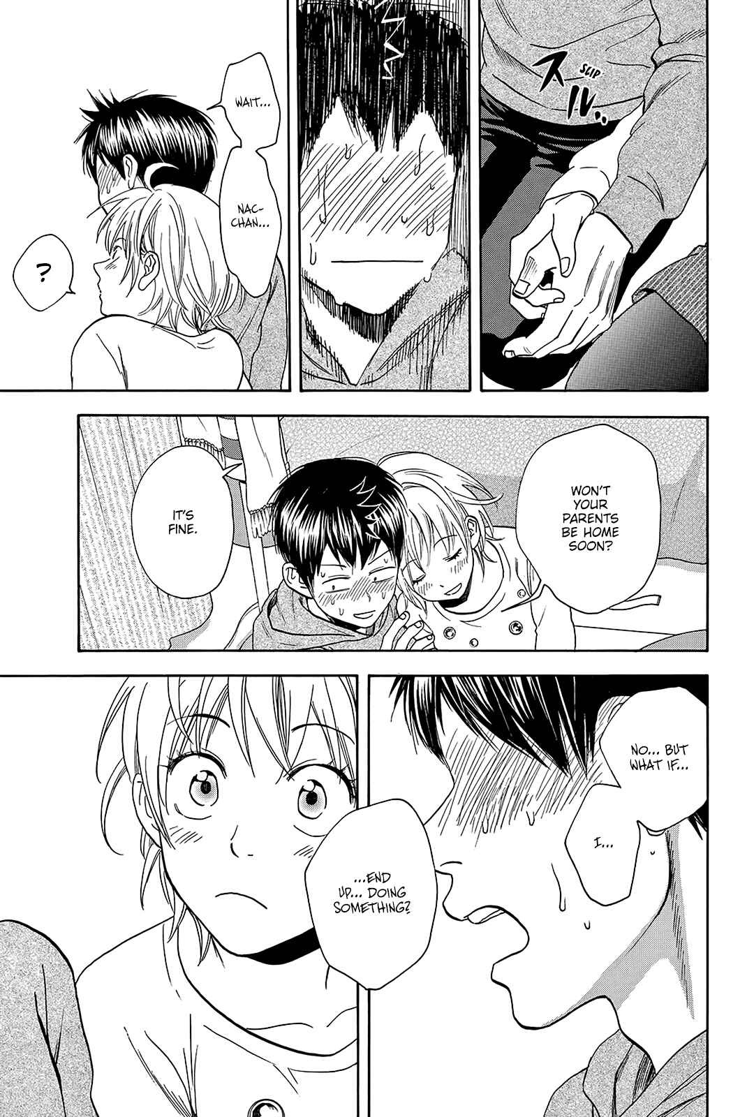 Baby Steps Chapter 356 - Page 17