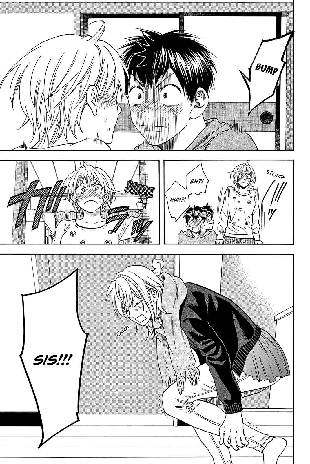 Baby Steps Chapter 356 - Page 21