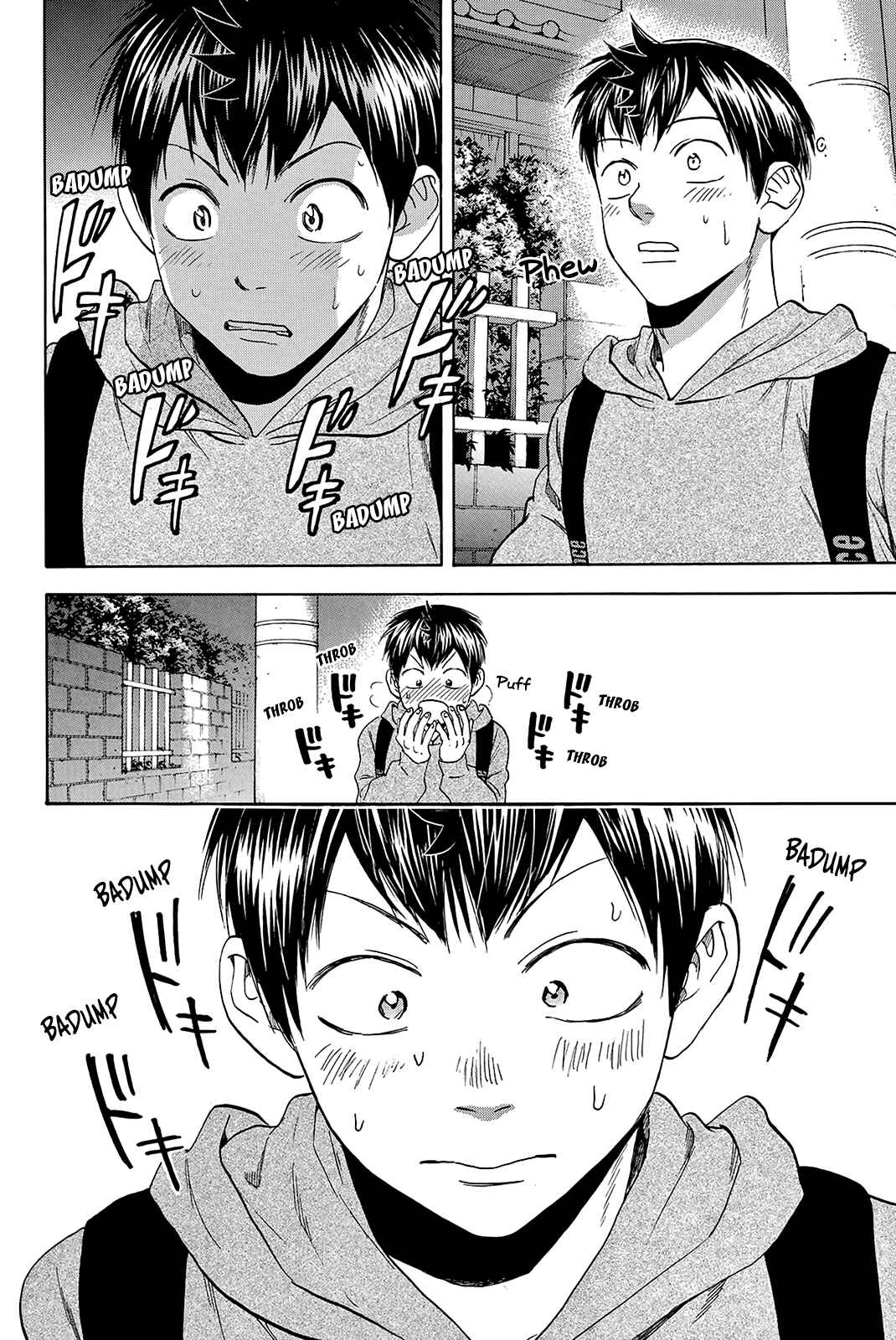 Baby Steps Chapter 356 - Page 26