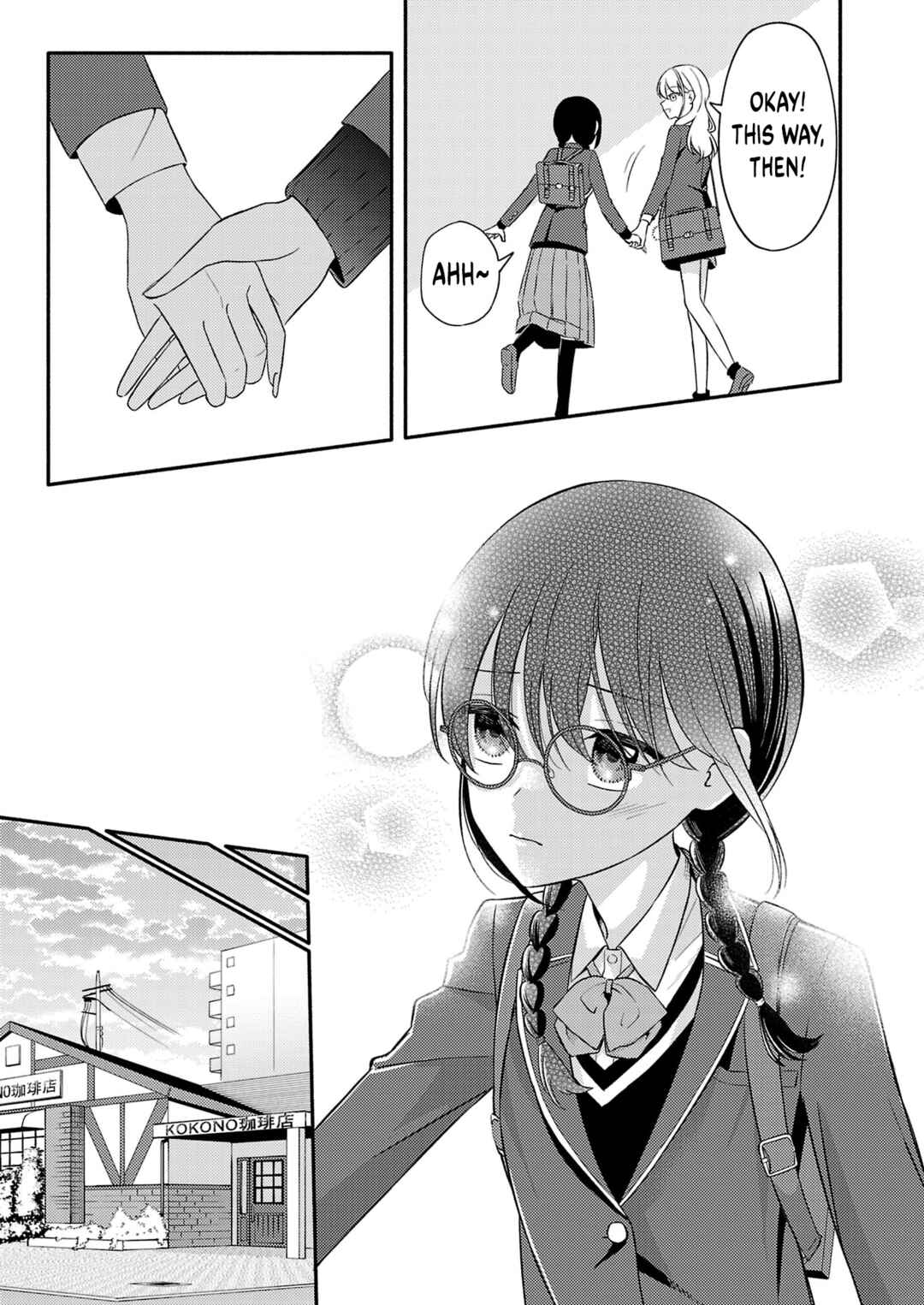 Osananajimi no Watashi wa Mobu de Itai noni, Nazeka Heroine no Ren'ai Taishou ni Natteiru. Chapter 3 - Page 14