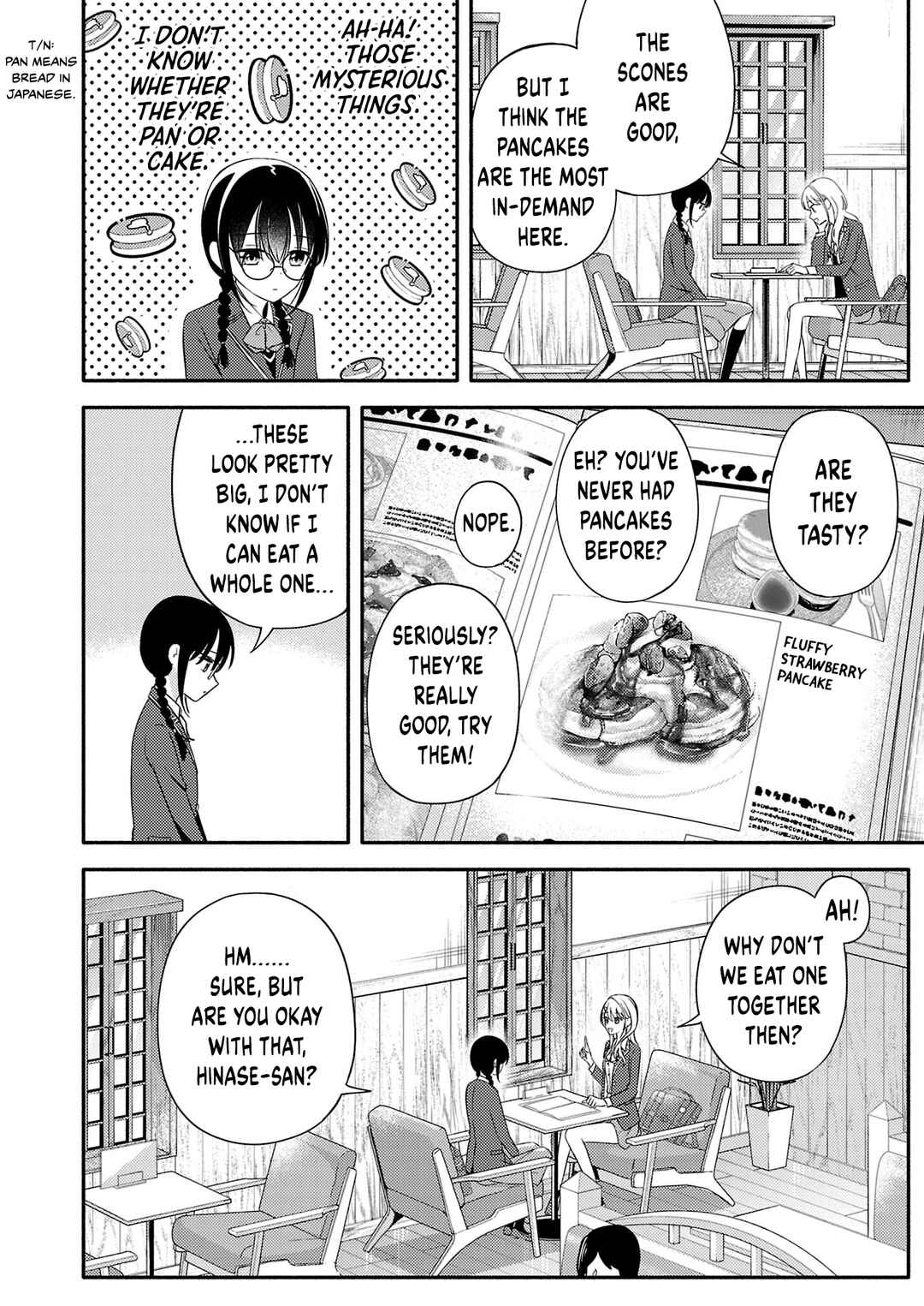 Osananajimi no Watashi wa Mobu de Itai noni, Nazeka Heroine no Ren'ai Taishou ni Natteiru. Chapter 3 - Page 17