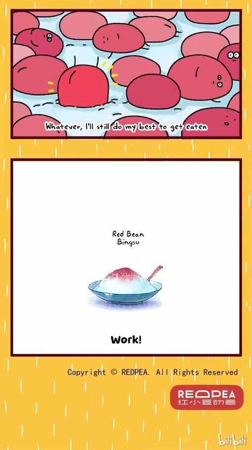 Qǐng Chī Xiǎo Hóngdòu ba! Chapter 1 - Page 3