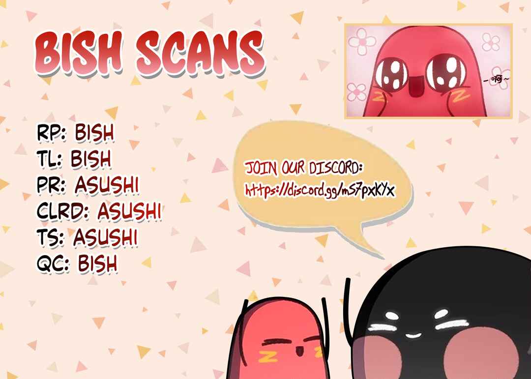 Qǐng Chī Xiǎo Hóngdòu ba! Chapter 1 - Page 4