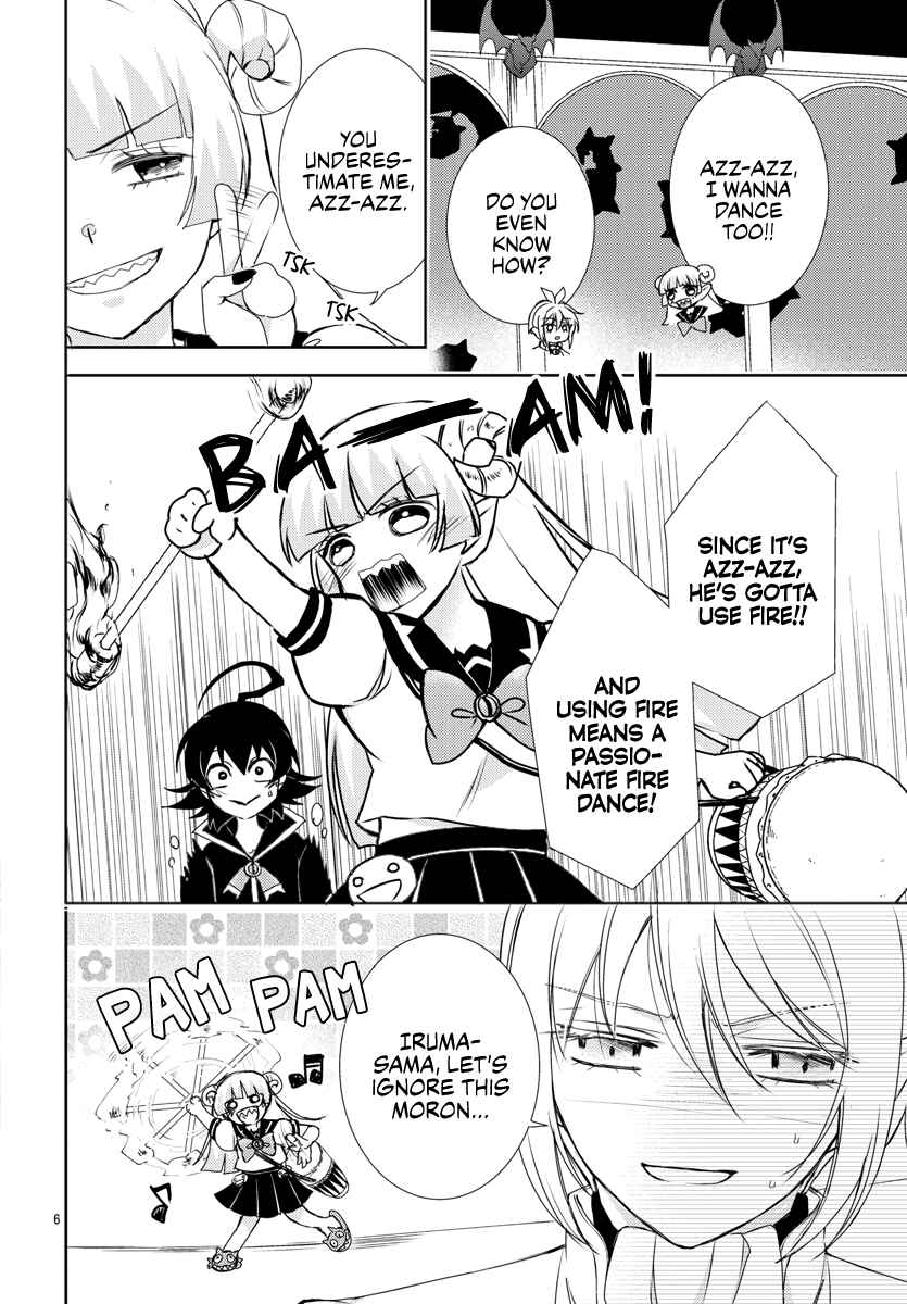 After School! Iruma-kun Chapter 7 - Page 6