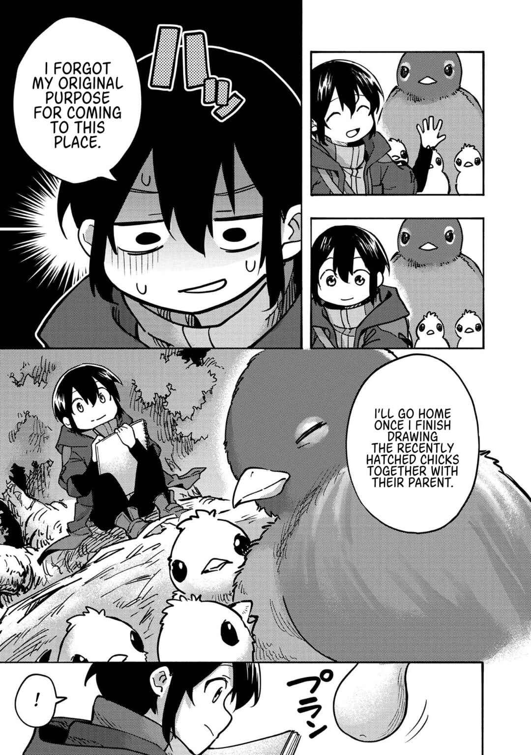 Kyou mo E ni Kaita Mochi ga Umai Chapter 3 - Page 34