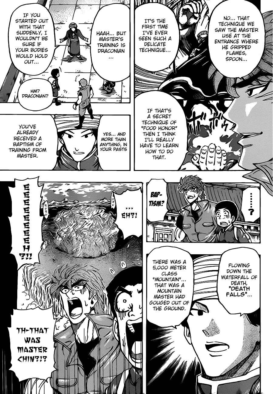 TORIKO Chapter 182 - Page 10