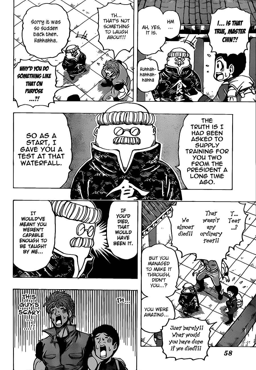 TORIKO Chapter 182 - Page 11