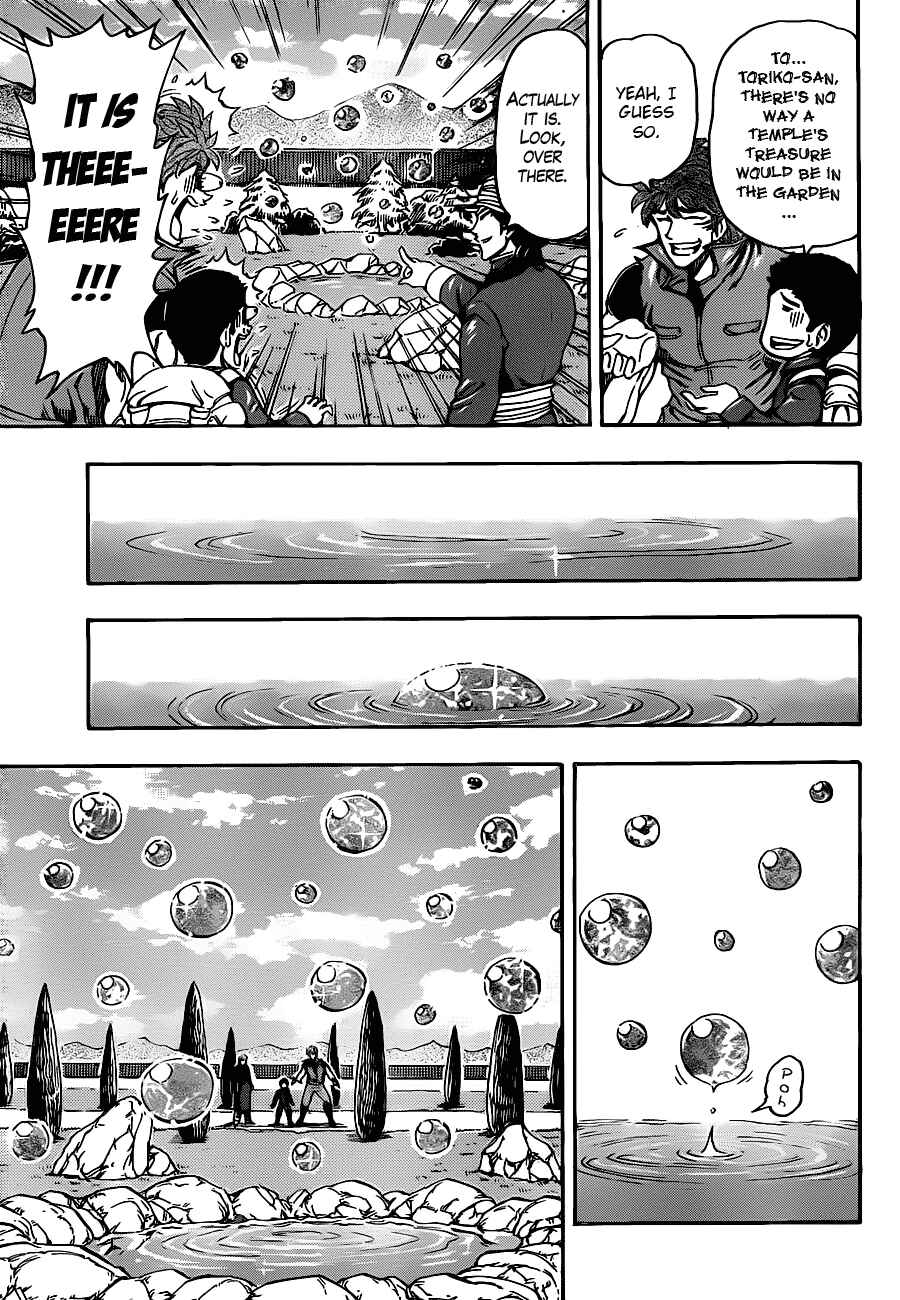 TORIKO Chapter 182 - Page 14