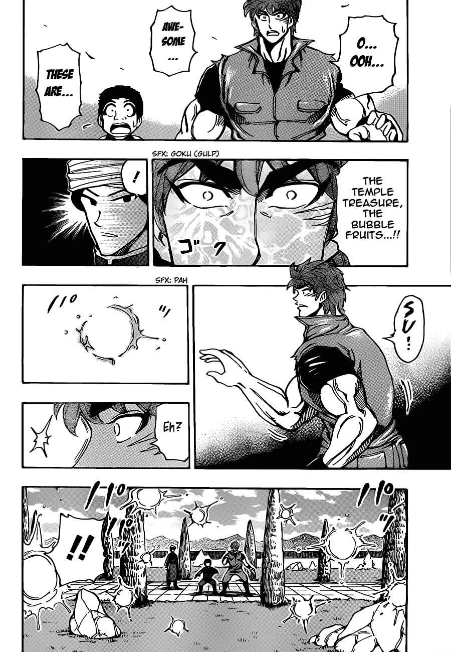 TORIKO Chapter 182 - Page 15
