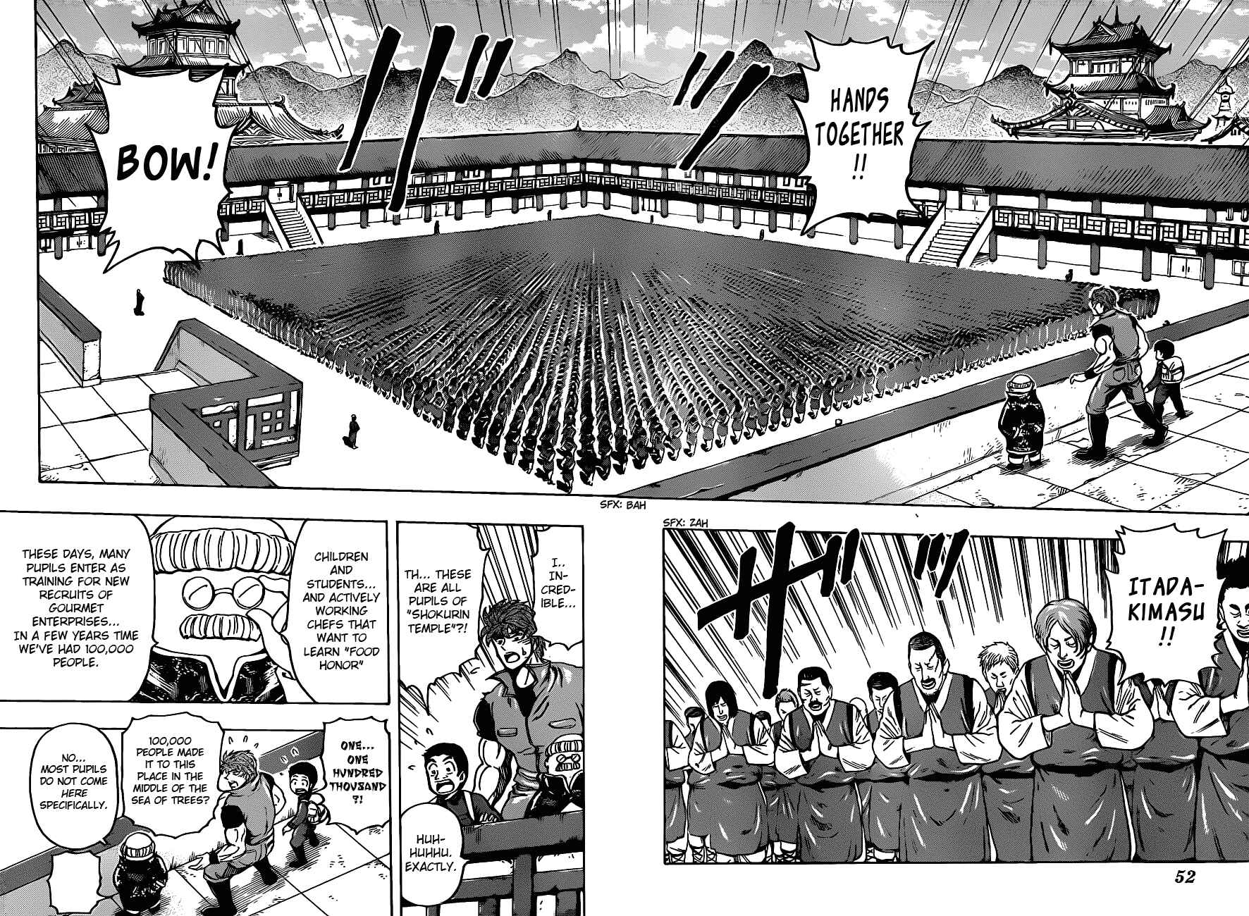 TORIKO Chapter 182 - Page 6