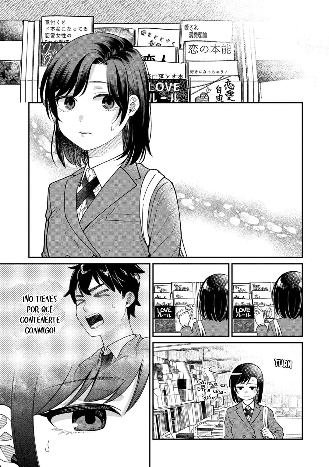 Kimi no Kokoro wo Kanjitai Chapter 7 - Page 17