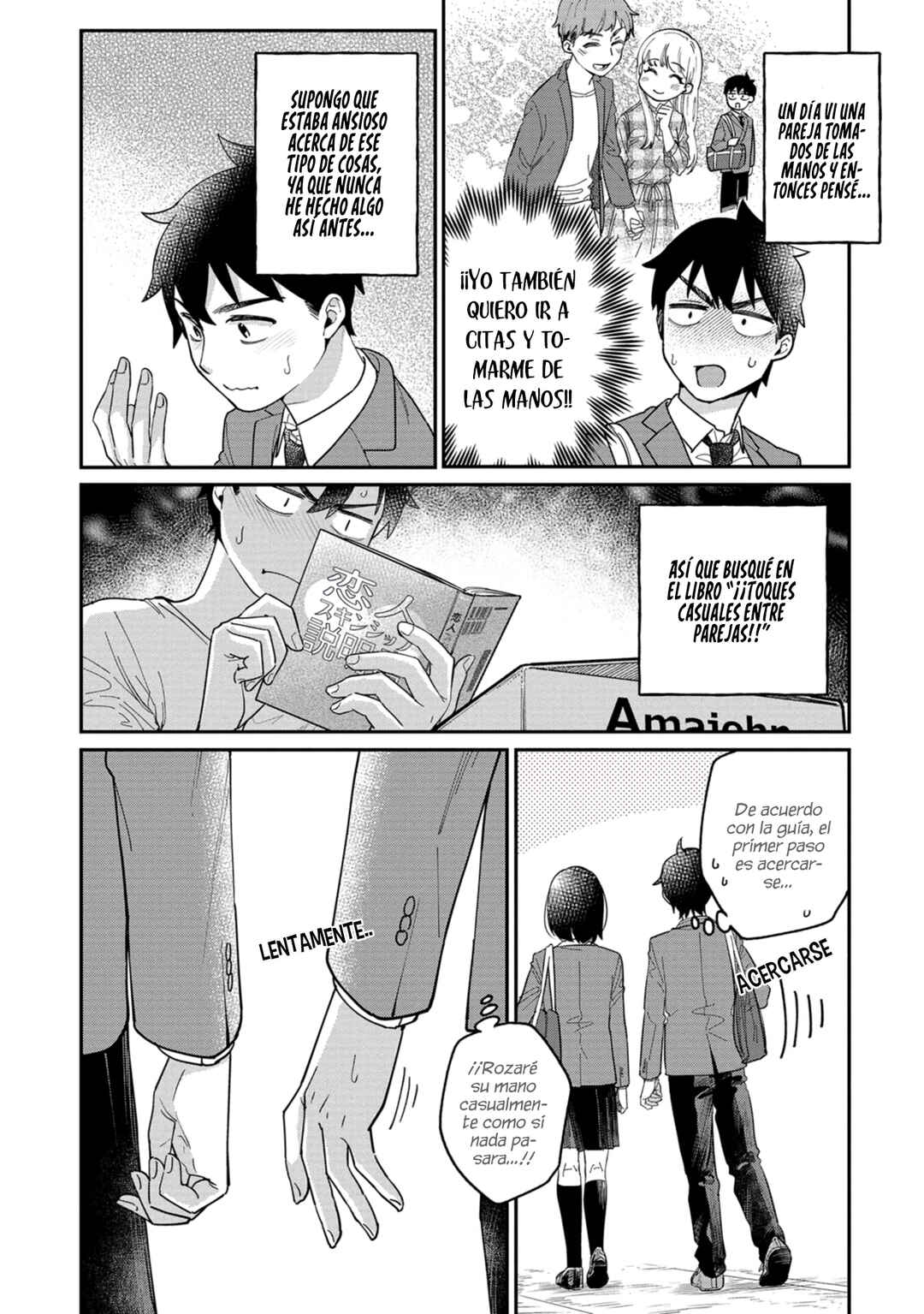 Kimi no Kokoro wo Kanjitai Chapter 7 - Page 5