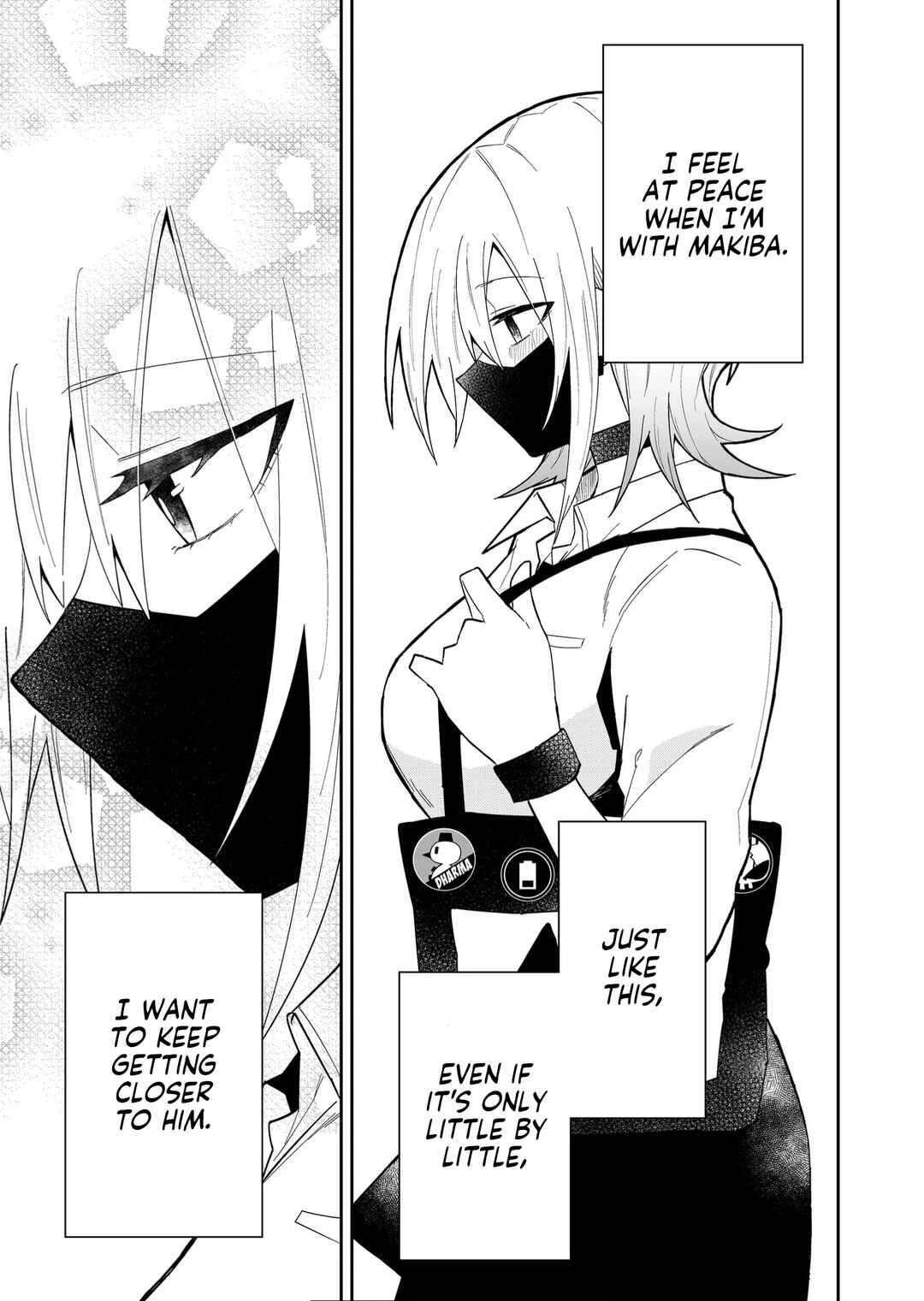 Wolf-chan wa Sumashitai Chapter 17 - Page 7