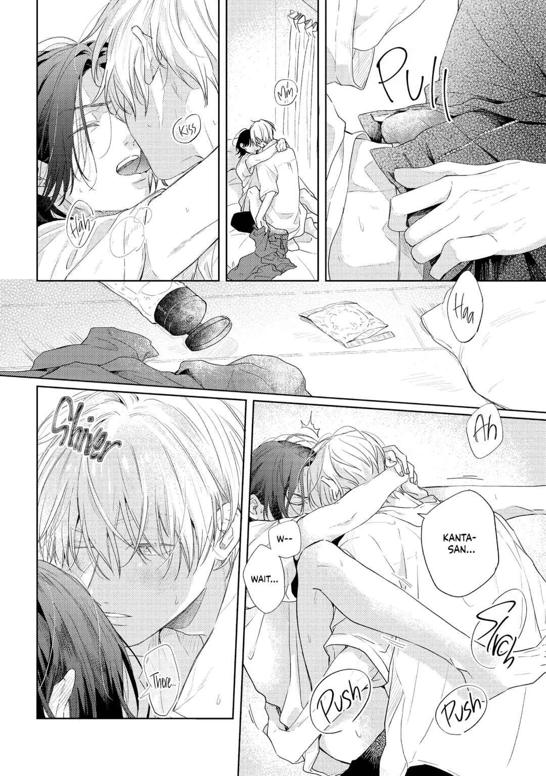 call my squall Chapter 6 - Page 10