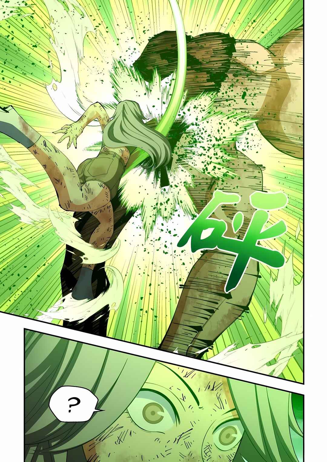 Mòshì Fánrén Chapter 588 - Page 9