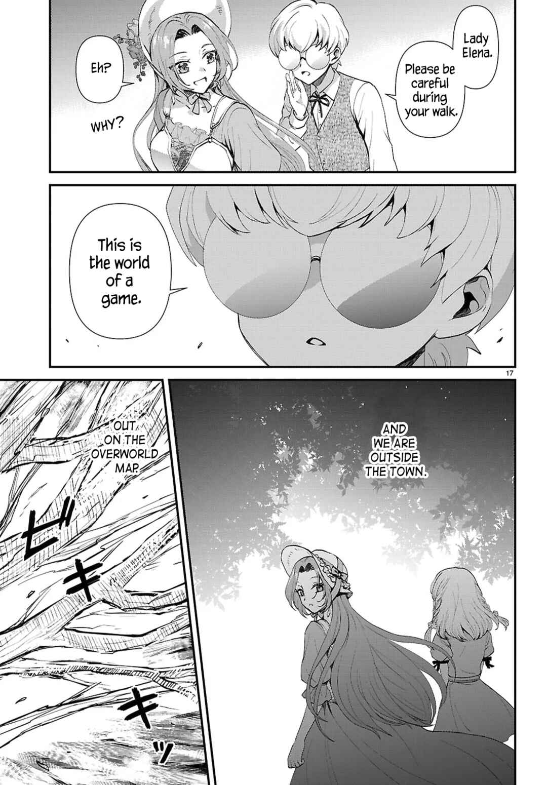 Danshi Koukousei, Otome Game no Akuyaku Reijou ni Tensei Suru. Chapter 13 - Page 17