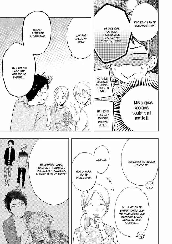Otonari Complex Chapter 29 - Page 11