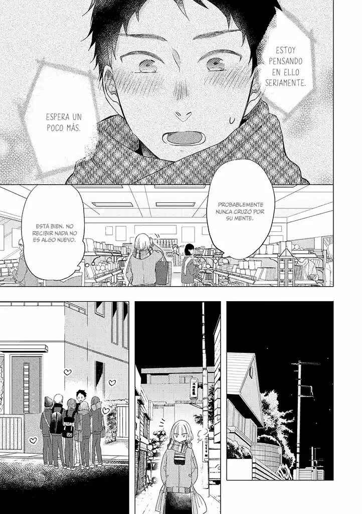 Otonari Complex Chapter 29 - Page 17
