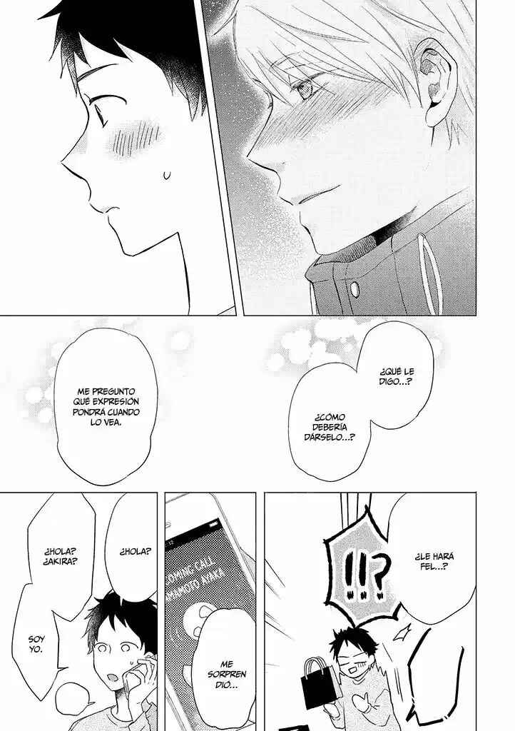 Otonari Complex Chapter 29 - Page 7