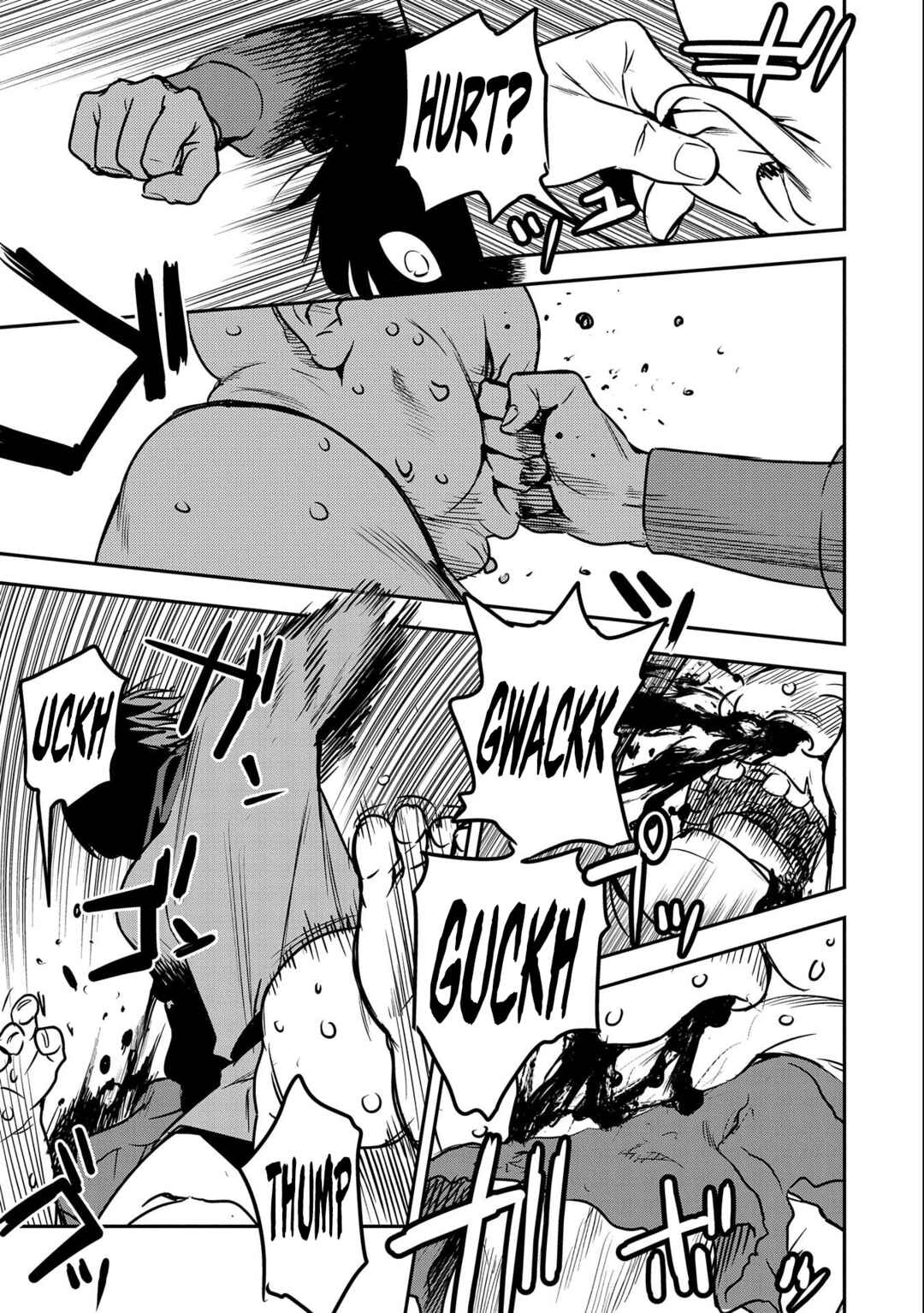 Chounin A wa Akuyaku Reijou o Doushitemo Sukuitai: Dobu to Sora to Koori no Himegimi Chapter 15 - Page 18