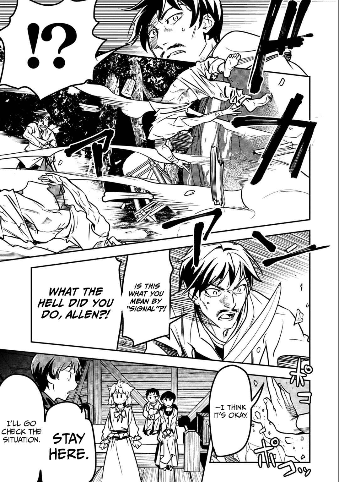 Chounin A wa Akuyaku Reijou o Doushitemo Sukuitai: Dobu to Sora to Koori no Himegimi Chapter 15 - Page 26
