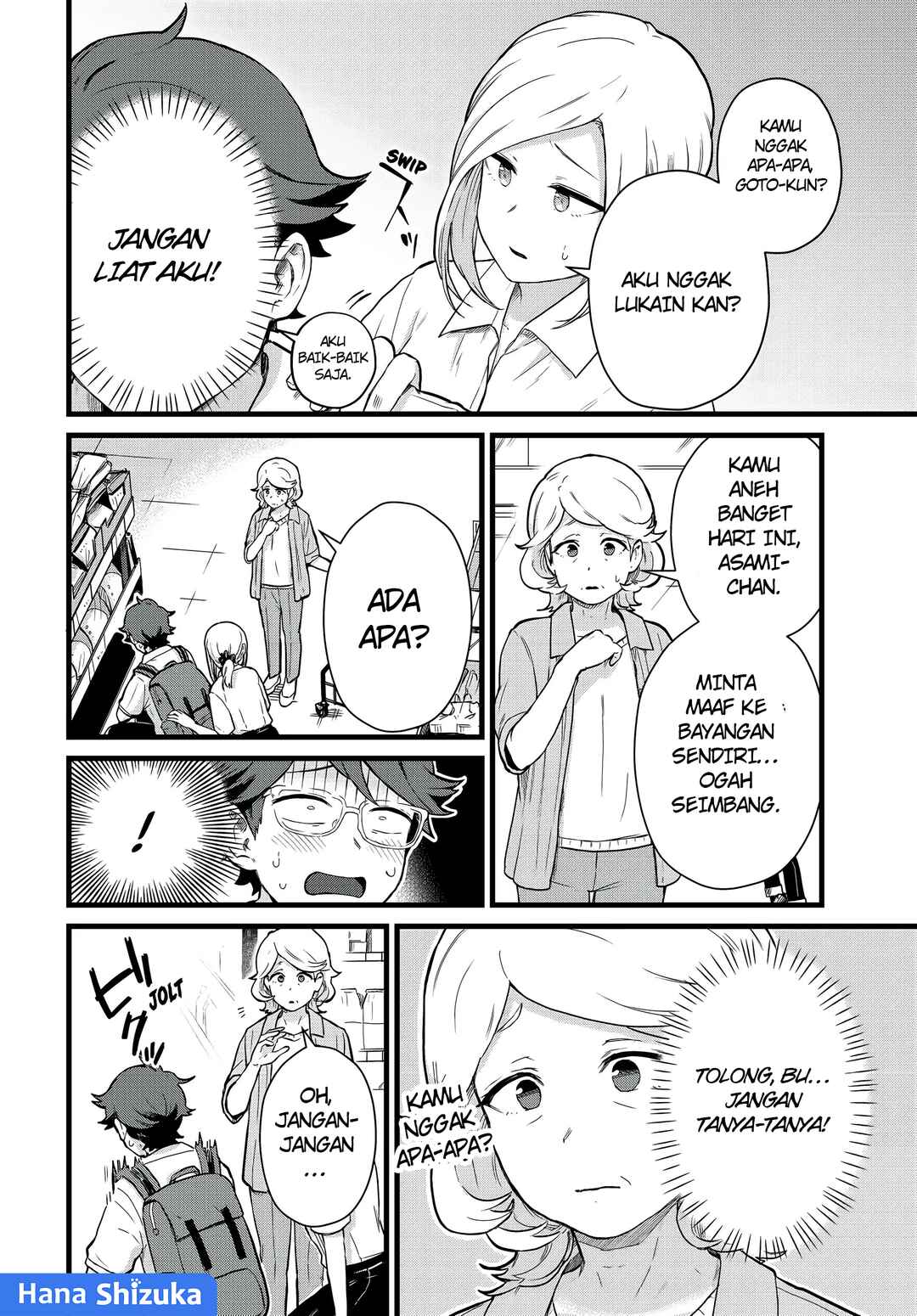 Tonari no Kuroki-san wa Nomu to Yabai Chapter 24 - Page 11