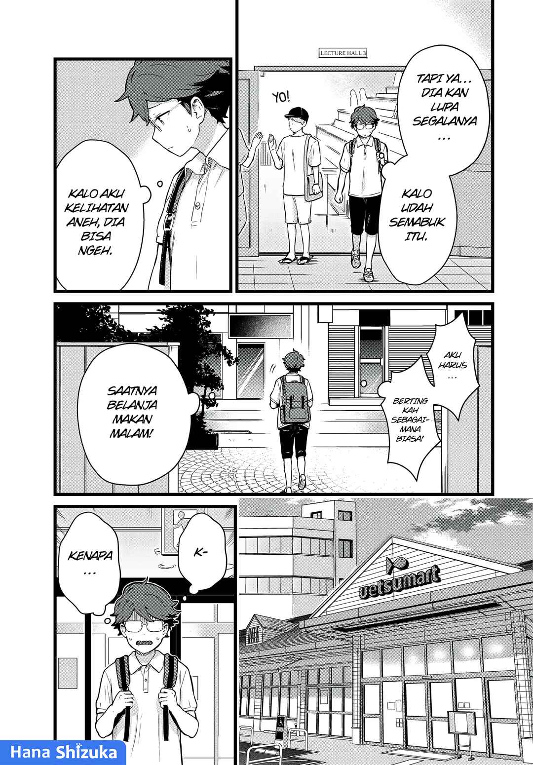 Tonari no Kuroki-san wa Nomu to Yabai Chapter 24 - Page 4