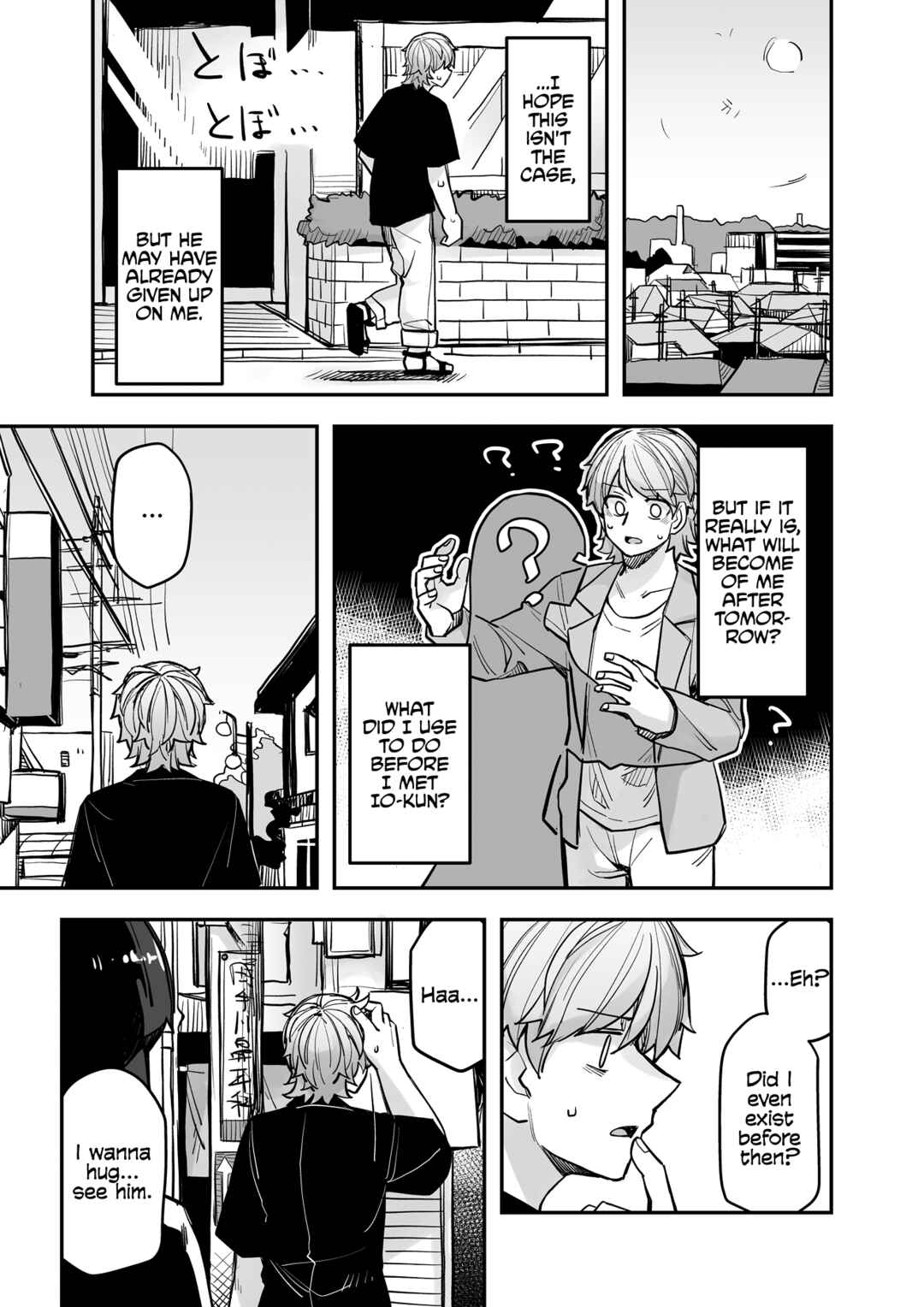 Ikemen Joshi to Josou Danshi Chapter 103 - Page 3