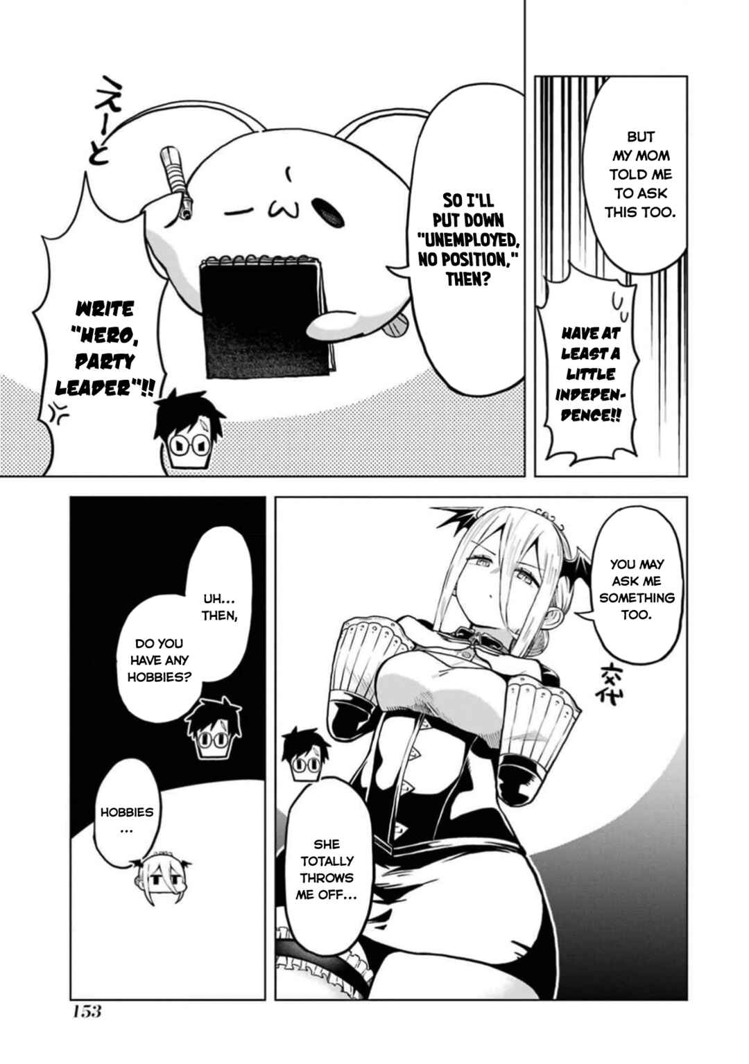 Doutei Yuusha wa Nakayoku Shitai Chapter 9 - Page 18